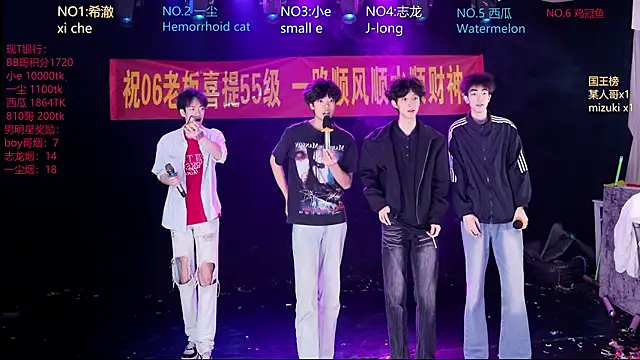 GGBond-02 online show from April 13, 2:21 pm