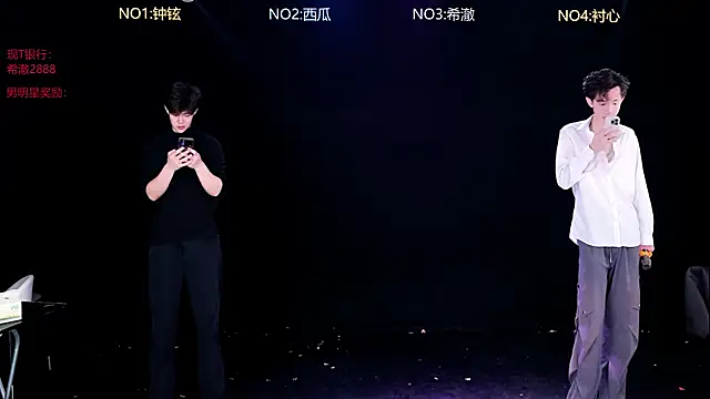 GGBond-02 online show from April 3, 6:42 am