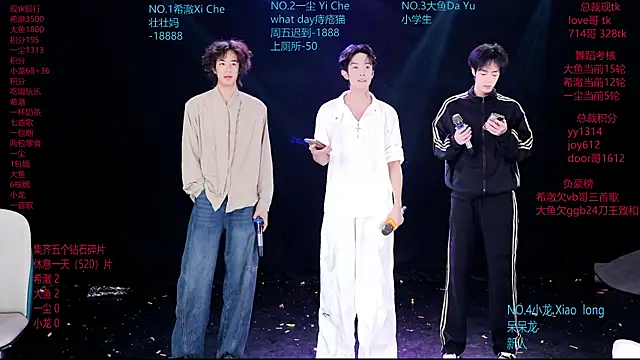 GGBond-02 online show from March 10, 1:59 pm