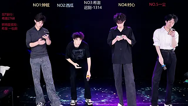 GGBond-02 online show from April 4, 11:39 am