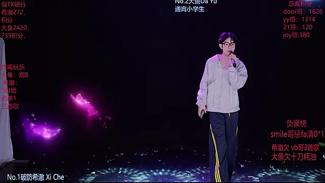 GGBond-02 online show from February 24, 4:41 pm