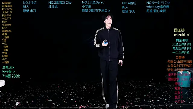 GGBond-02 online show from March 18, 12:51 pm