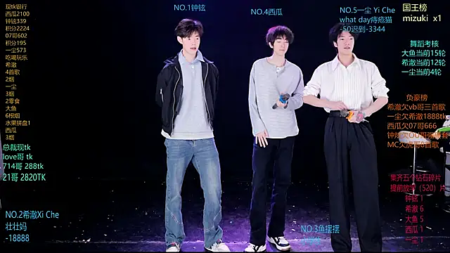 GGBond-02 online show from March 23, 10:59 am