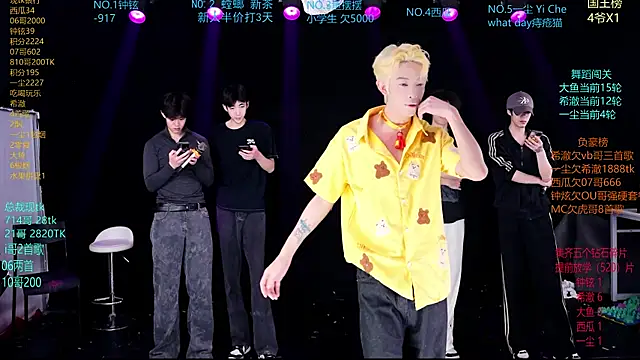 GGBond-02 online show from March 29, 12:18 pm