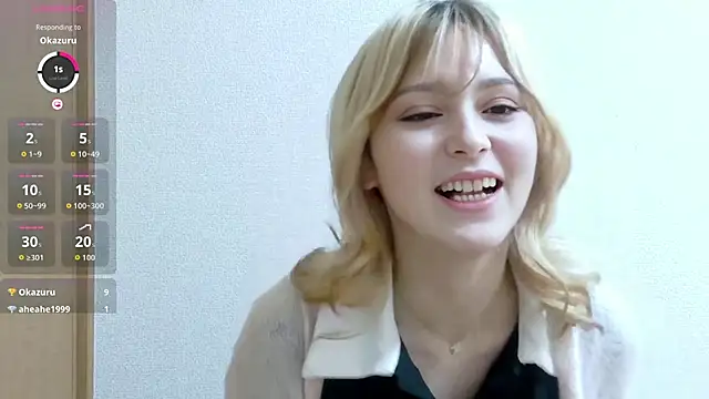 Snapshot of e_ri_ka93 chatting on July 2, 1:28 pm e ri ka93 online show from July 2, 1:28 pm