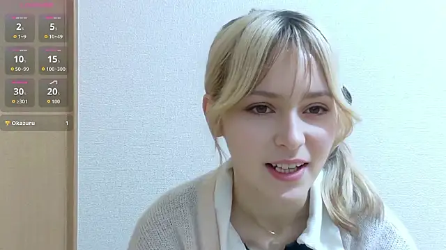 Snapshot of e_ri_ka93 chatting on June 26, 1:39 pm e ri ka93 online show from June 26, 1:39 pm
