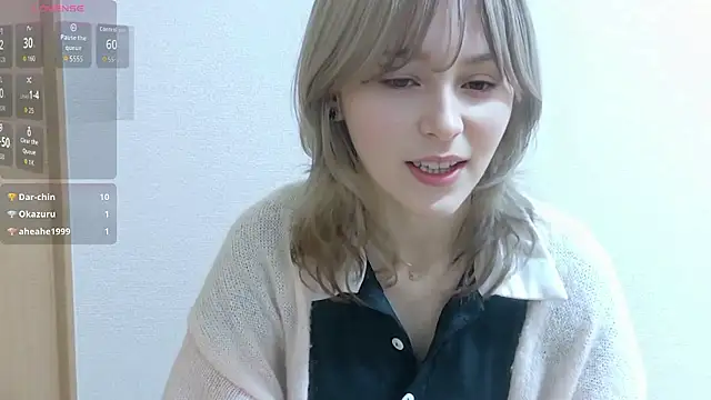 Snapshot of e_ri_ka93 chatting on July 12, 1:45 pm e ri ka93 online show from July 12, 1:45 pm