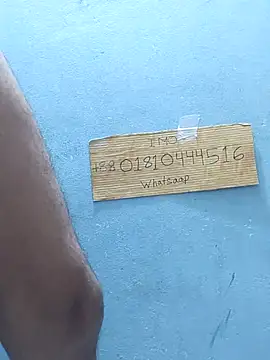 Bangladeshi big online show from March 13, 6:35 pm