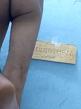 Bangladeshi big online show from March 14, 6:47 pm