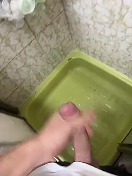 Snapshot of buyukyarak31 chatting on February 16, 7:01 pm buyukyarak31 online show from February 16, 7:01 pm