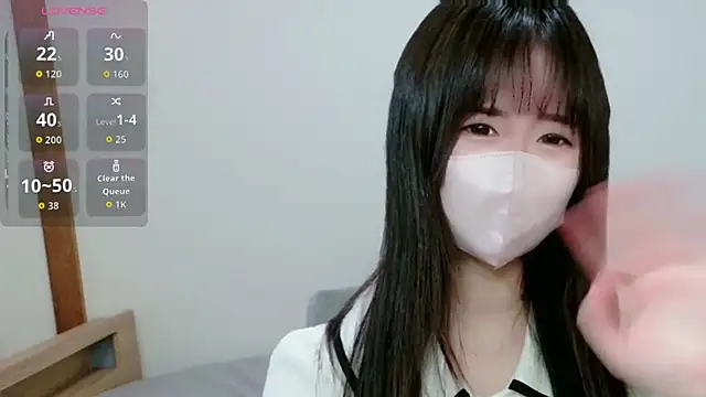 natsumi- online show from February 28, 2:55 am