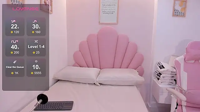 Snapshot of iris_cuteface chatting on February 21, 11:45 am iris cuteface online show from February 21, 11:45 am