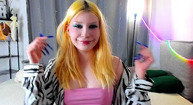 WarmAtEdges online show from February 14, 2:06 pm