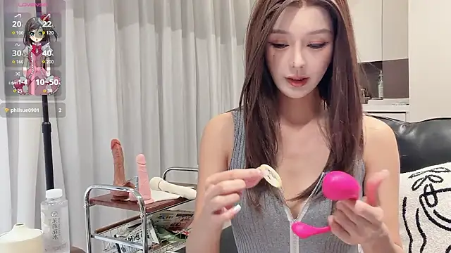 BBi-0329 online show from July 6, 12:12 pm