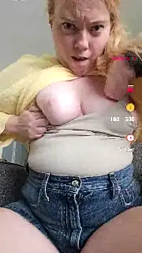 Snapshot of ShySweetheart chatting on July 20, 7:16 pm ShySweetheart online show from July 20, 7:16 pm