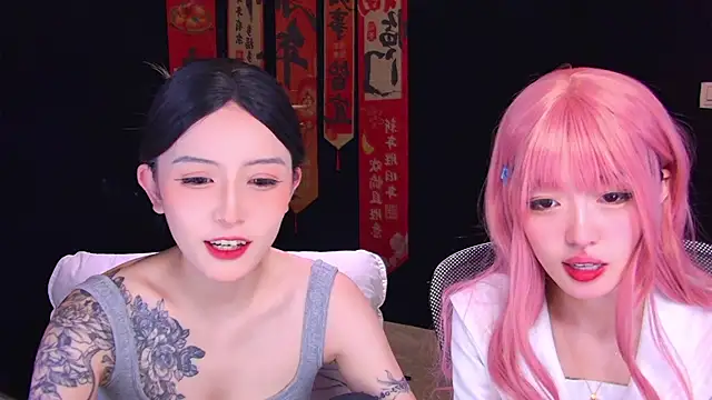 Snapshot of Wik-yibao chatting on February 24, 2:29 pm Wik-yibao online show from February 24, 2:29 pm