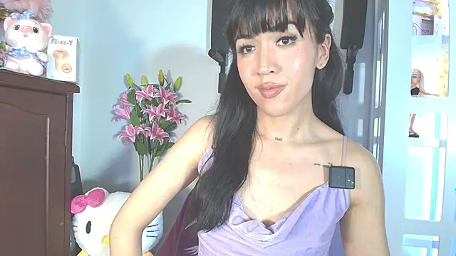 Yiyii online show from May 7, 7:17 pm