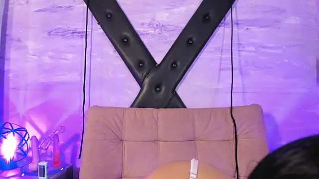 gaiia uwu online show from February 21, 3:25 pm