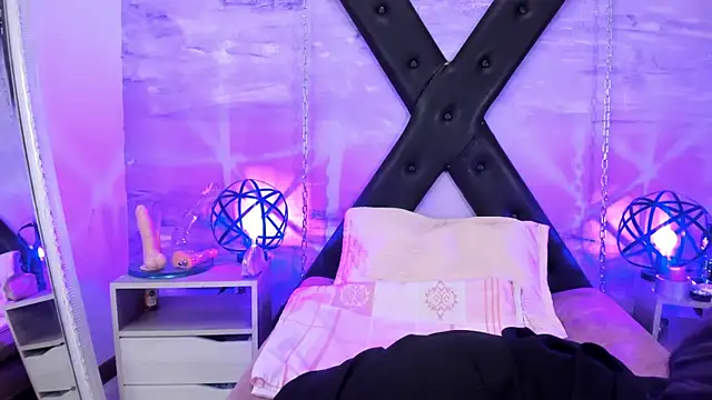 gaiia uwu online show from March 19, 7:14 pm