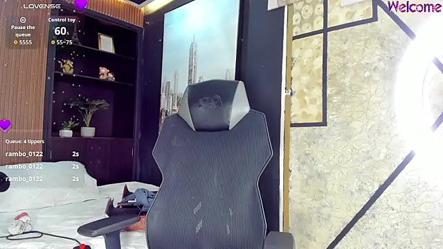 Snapshot of DarkReed chatting on February 25, 6:08 pm DarkReed online show from February 25, 6:08 pm