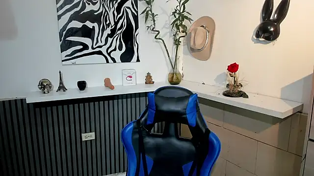 BENEDIICK online show from February 21, 9:50 pm