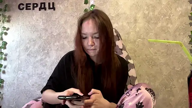 Snapshot of PlumbBump chatting on February 13, 9:42 am PlumbBump online show from February 13, 9:42 am