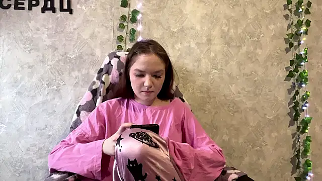 Snapshot of PlumbBump chatting on February 18, 9:06 am PlumbBump online show from February 18, 9:06 am