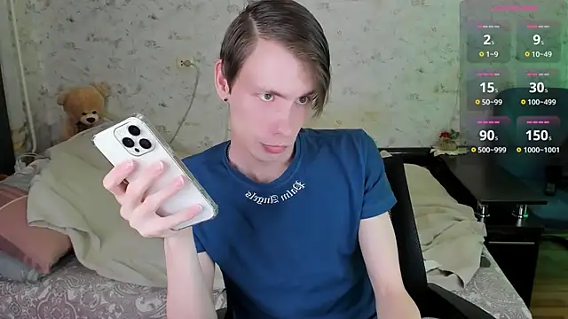 Erick Wilson online show from February 16, 4:27 pm