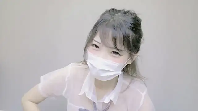 nene sakurada online show from June 26, 3:29 pm