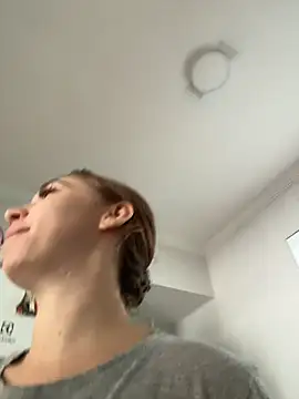 Snapshot of Aneruivinhaa chatting on February 23, 11:44 am Aneruivinhaa online show from February 23, 11:44 am