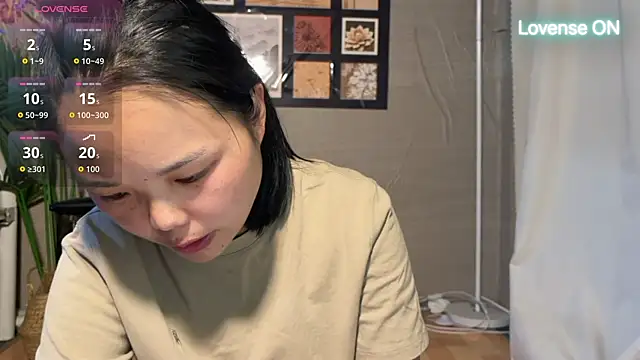 Snapshot of xiaosu22 chatting on May 13, 9:05 am xiaosu22 online show from May 13, 9:05 am