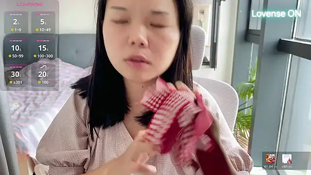 Snapshot of xiaosu22 chatting on July 2, 2:01 am xiaosu22 online show from July 2, 2:01 am