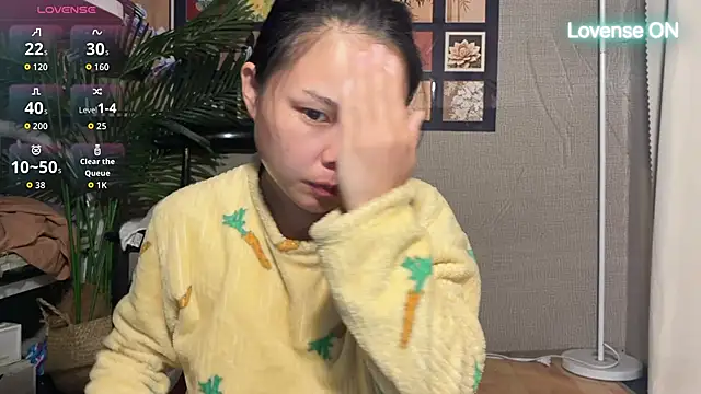 Snapshot of xiaosu22 chatting on April 29, 4:38 am xiaosu22 online show from April 29, 4:38 am
