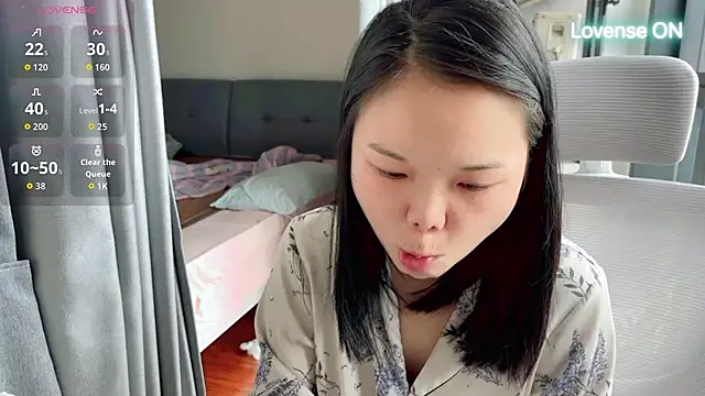 Snapshot of xiaosu22 chatting on July 1, 8:25 am xiaosu22 online show from July 1, 8:25 am
