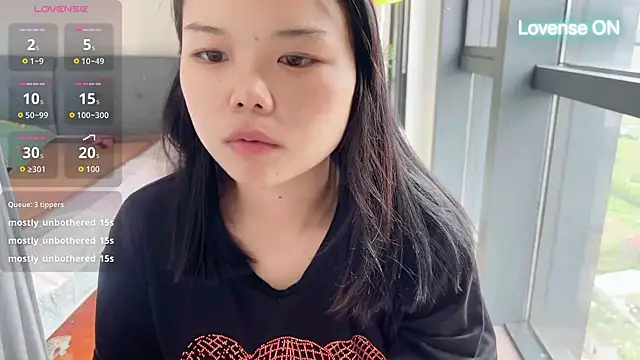 Snapshot of xiaosu22 chatting on June 16, 2:11 am xiaosu22 online show from June 16, 2:11 am