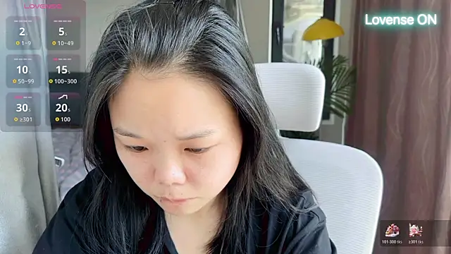 Snapshot of xiaosu22 chatting on July 17, 2:20 am xiaosu22 online show from July 17, 2:20 am