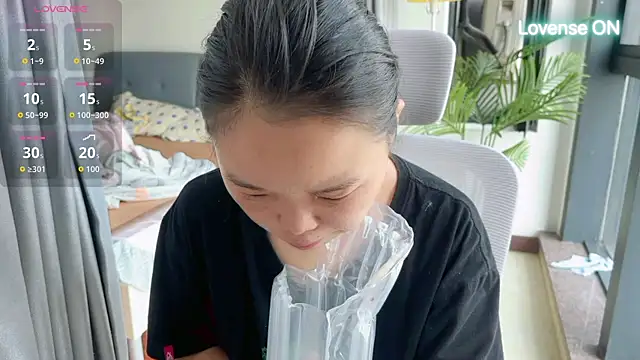 Snapshot of xiaosu22 chatting on June 26, 1:44 am xiaosu22 online show from June 26, 1:44 am