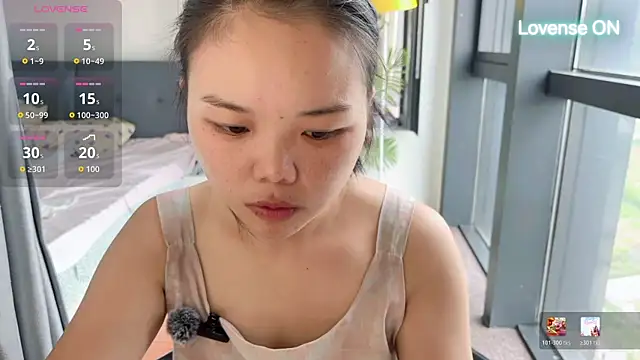 Snapshot of xiaosu22 chatting on June 15, 1:50 am xiaosu22 online show from June 15, 1:50 am