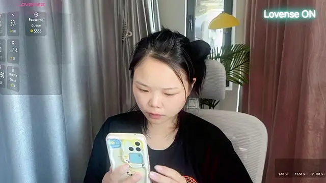 Snapshot of xiaosu22 chatting on July 16, 1:35 am xiaosu22 online show from July 16, 1:35 am