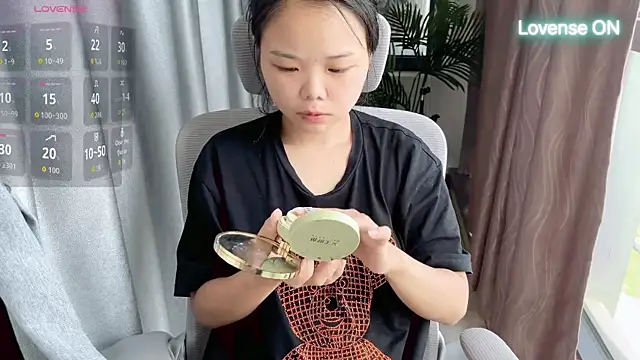 Snapshot of xiaosu22 chatting on July 14, 2:05 am xiaosu22 online show from July 14, 2:05 am