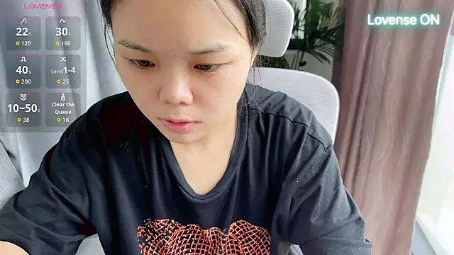 Snapshot of xiaosu22 chatting on July 14, 2:00 am xiaosu22 online show from July 14, 2:00 am