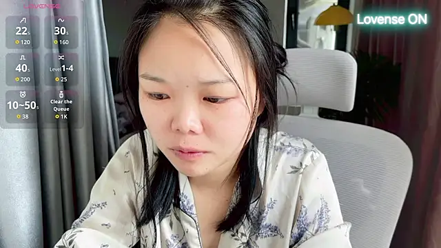 Snapshot of xiaosu22 chatting on July 18, 2:09 am xiaosu22 online show from July 18, 2:09 am