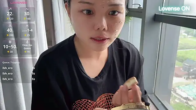 Snapshot of xiaosu22 chatting on June 8, 1:28 am xiaosu22 online show from June 8, 1:28 am