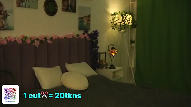 Snapshot of emmyrain chatting on February 27, 1:11 pm emmyrain online show from February 27, 1:11 pm