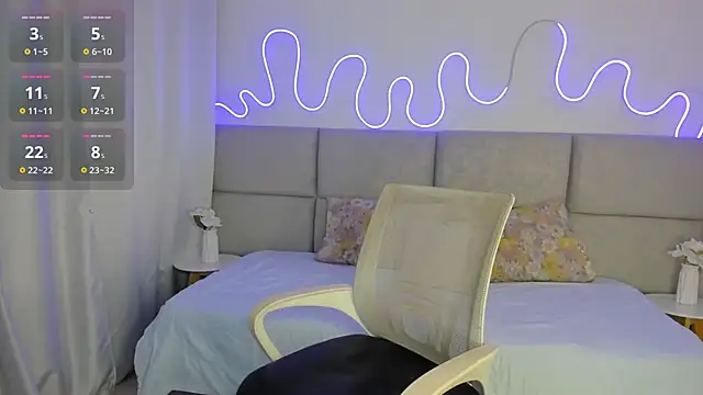 Freya Lamir online show from February 27, 2:12 am