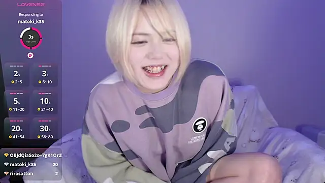 uru luv000 online show from March 31, 11:12 am