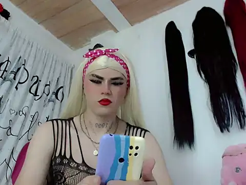 Snapshot of Yara-Atwan- chatting on February 21, 7:49 pm Yara-Atwan- online show from February 21, 7:49 pm