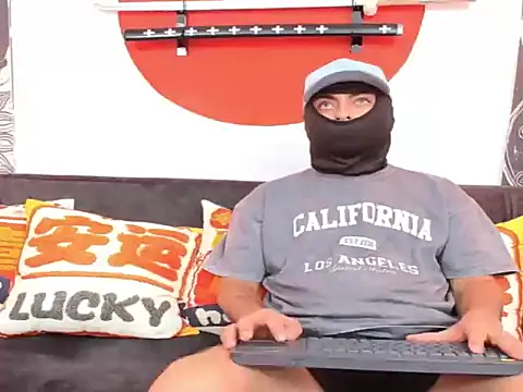 PrideFireFusion online show from February 17, 1:14 am