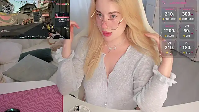 Lunar Whisper online show from April 26, 2:58 pm