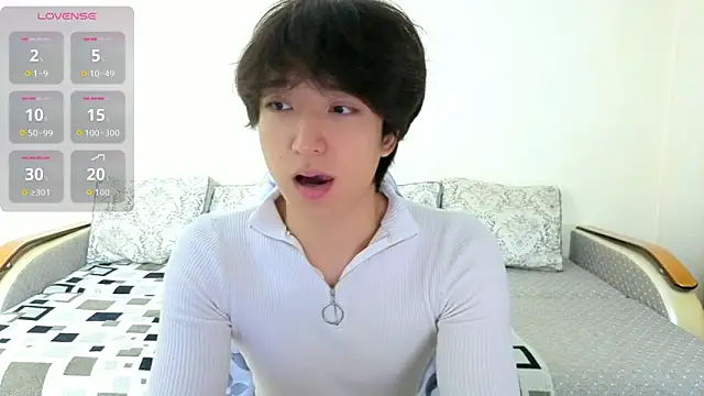 DianInav online show from May 15, 3:43 pm